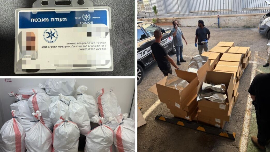 התחזו למאבטחים וגנבו קנאביס מחוות הגידול התחזו למאבטחים וגנבו קנאביס מחוות הגידול