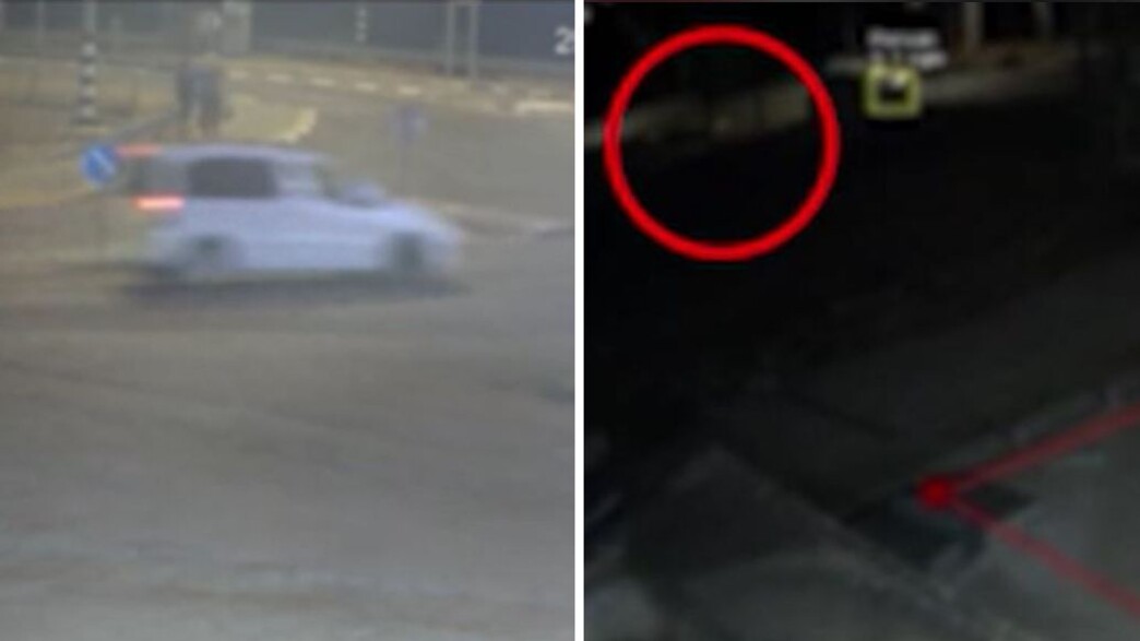 ניסיון רצח בתחנת דלק בצפון ניסיון רצח בתחנת דלק בצפון