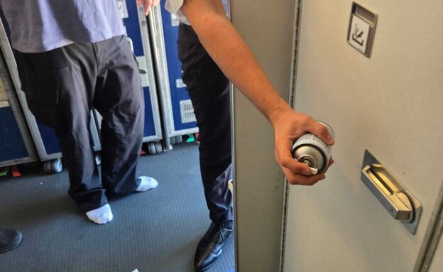 מטוס ארקיע נוסעים 