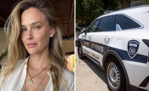 בר רפאלי, ניידת משטרה