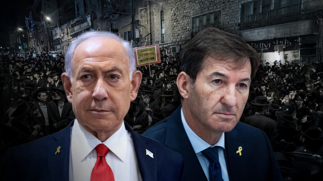 מתווה חוק הגיוס החדש של ביסמוט