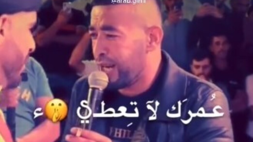 מועין אלאעסם