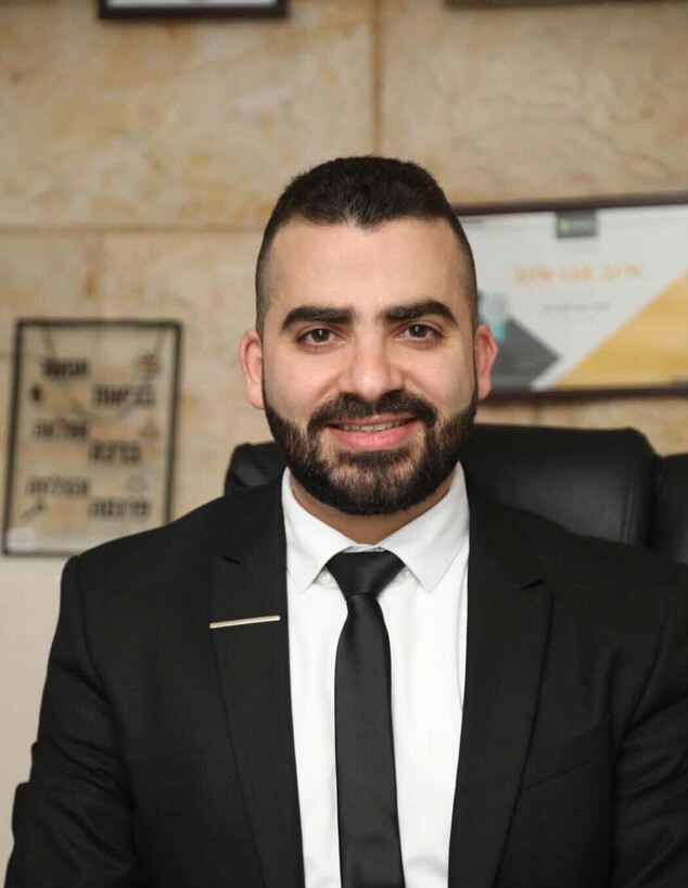 עו"ד איוב אבו איוב עו"ד איוב אבו איוב