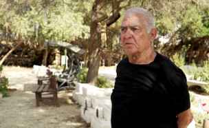 גדי מוזס  (צילום: החדשות 12)