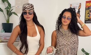 גל וטל תמם (צילום: מתוך האינטסגרם של טל וגל)