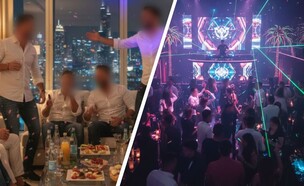 מסיבה בדובאי