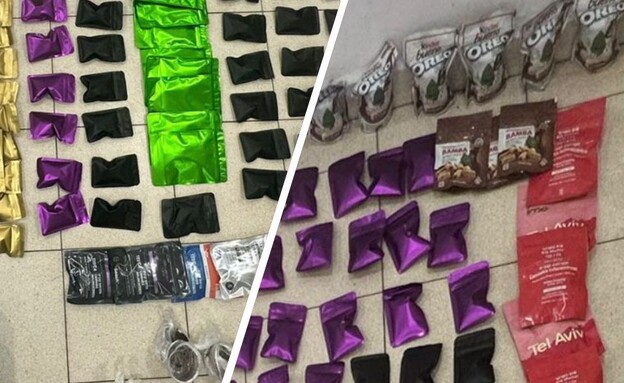 סמים שנתפסו