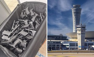 תפיסת הנשקים, נתב"ג