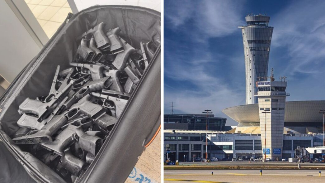 תפיסת הנשקים, נתב"ג