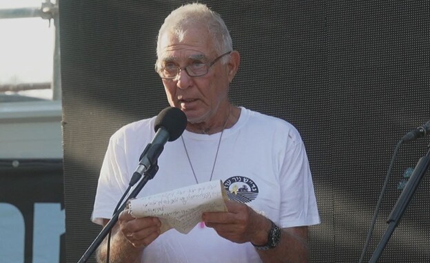 גדי מוזס בהנחת אבן הפינה להקמת שכונת החלוץ בניר עו