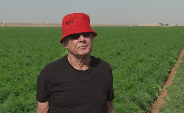 גדי מוזס בשדות ניר עוז