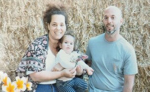 כנרת יהודה, איתי אביתר ובתם נוגה (צילום: אלין מגנטים)