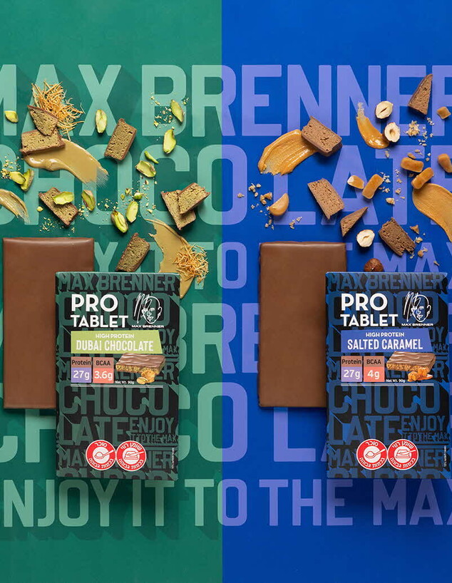 מקס ברנר - טבלאות שוקולד מועשרות בחלבון 