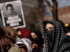 טראמפ מתחיל לחשוף את האיום הגדול - שפועל בשירות חמאס