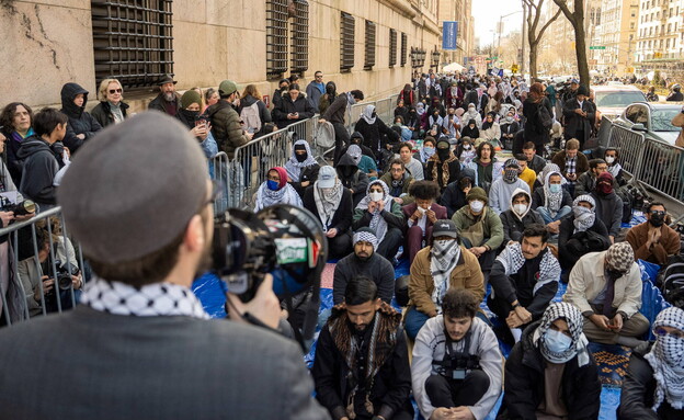 הפגנה איסלאמית באוניברסיטת קולומביה בניו יורק הפגנה איסלאמית באוניברסיטת קולומביה בניו יורק
