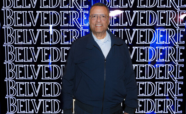 משה ליאון משה ליאון