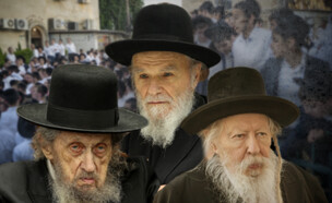 הרב יעקב אלתר, הרב הירש, הרב לנדו (צילום: פלאש 90)