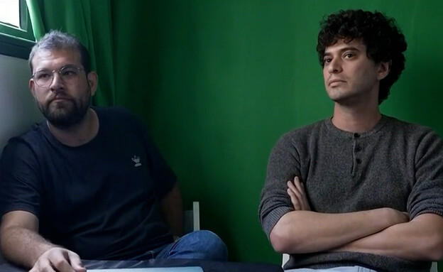 החברה שמסתתרת מאחורי ארגון המחאה | "המבקר"