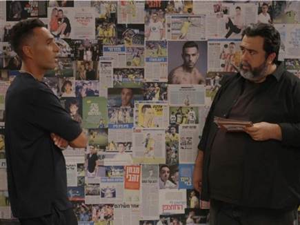 sportFive1634582 (צילום: ספורט 5)