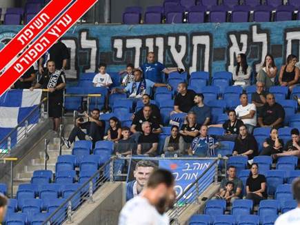 (צילום: מאור אלקסלסי) (צילום: ספורט 5)