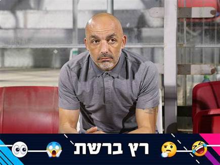 (GETTY) (צילום: ספורט 5)