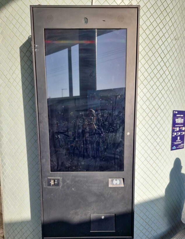 פריצה למסכים של חברת אורבן דיגיטל