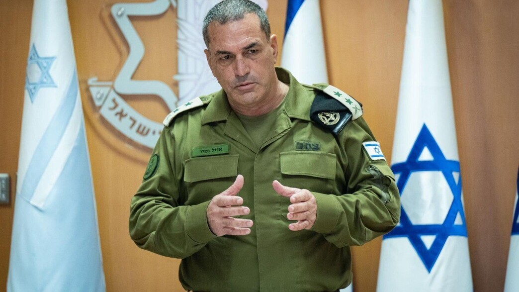 הרמטכ"ל אייל זמיר הרמטכ"ל אייל זמיר