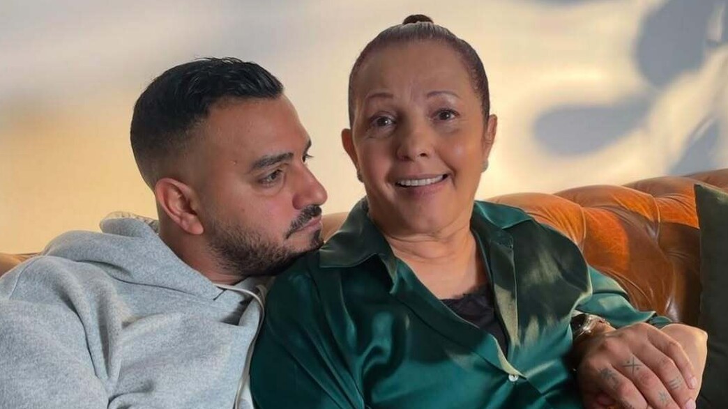 איתי לוי, רותי לוי