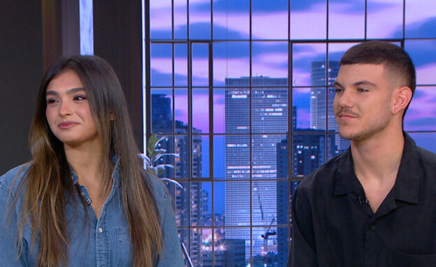 אלין גולן, נדב חנציס