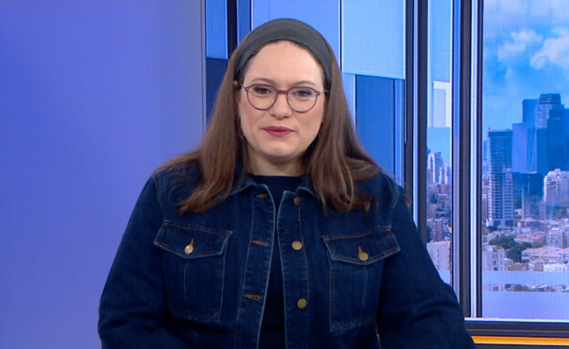 סיון רהב-מאיר 