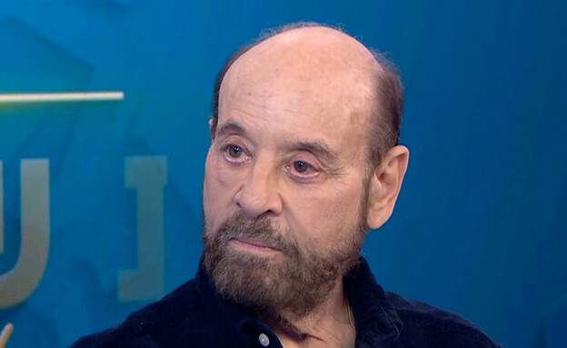 פרופ' רפי קרסו