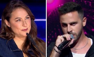 אלירז זאדה, קרן פלס (צילום: מתוך "הכוכב הבא של ישראל לאירוויזיון", קשת 12)