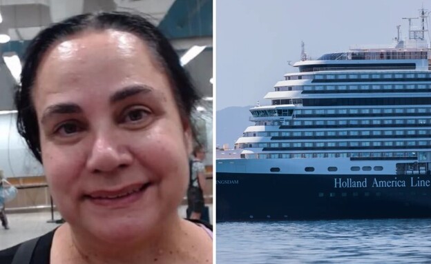 תיירת נעלמה "באופן מסתורי" במהלך שיט (צילום: מתוך הרשתות החברתיות לפי סעיף 27א' לחוק זכויות יוצרים)