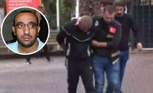 מעצר החשוד ברצח, סמי מוגרבי (צילום: DHA | אנה קפלן, פלאש 90)