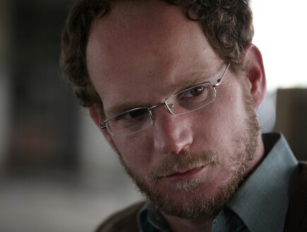 מי מפחד מהזאב הרע מי מפחד מהזאב הרע