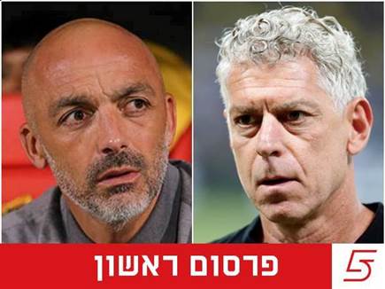 sportFive1634886 (צילום: ספורט 5)