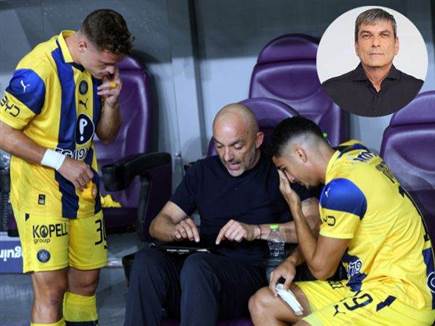 sportFive1634978 (צילום: ספורט 5)