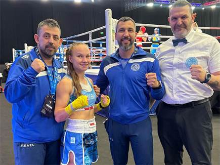 קרדיט: התאחדות הקיקבוקס בישראל