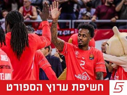 sportFive1635142 (צילום: ספורט 5)