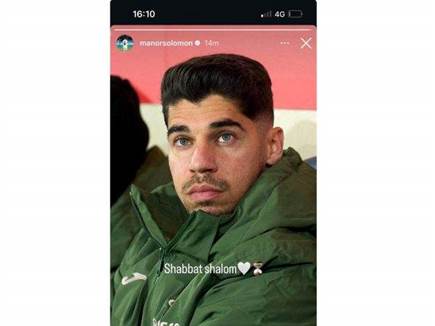 הסטורי המסתורי של סולומון (צילום: ספורט 5)