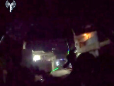 צה"ל חשף תיעודים דרמטיים ממצלמת הגוף של הלוחמים