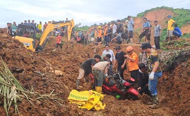 הצפות באינדונזיה