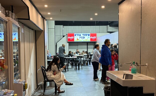 עזרא ובניו כפר סבא