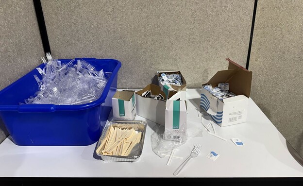 עמדת סכום עזרא ובניו כפר סבא