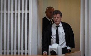 נשיא בית המשפט העליון יצחק עמית (צילום: יונתן זינדל, פלאש 90)