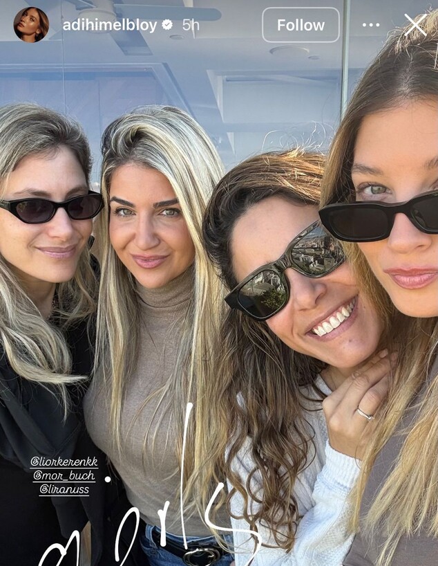 עדי הימלבלוי עם חברות עדי הימלבלוי עם חברות