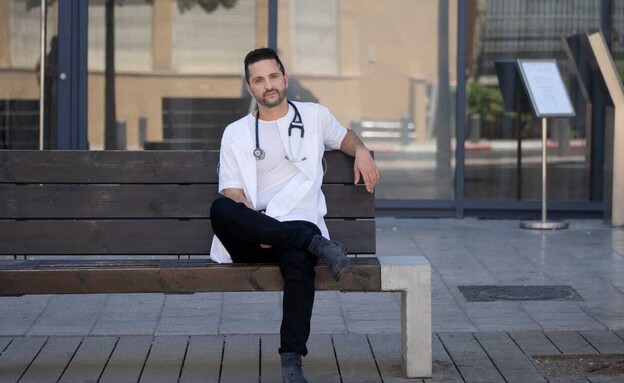 ד"ר רועי צוקר ד"ר רועי צוקר