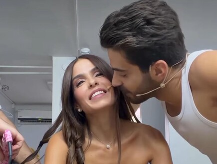 חשבנו חתונה: מיכל הקטנה ויהודה בוחבוט נפרדו 