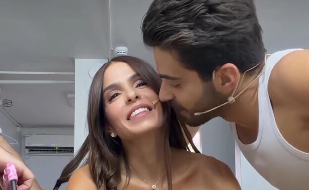 יהודה בוחבוט, מיכל הקטנה (צילום: 27 א')