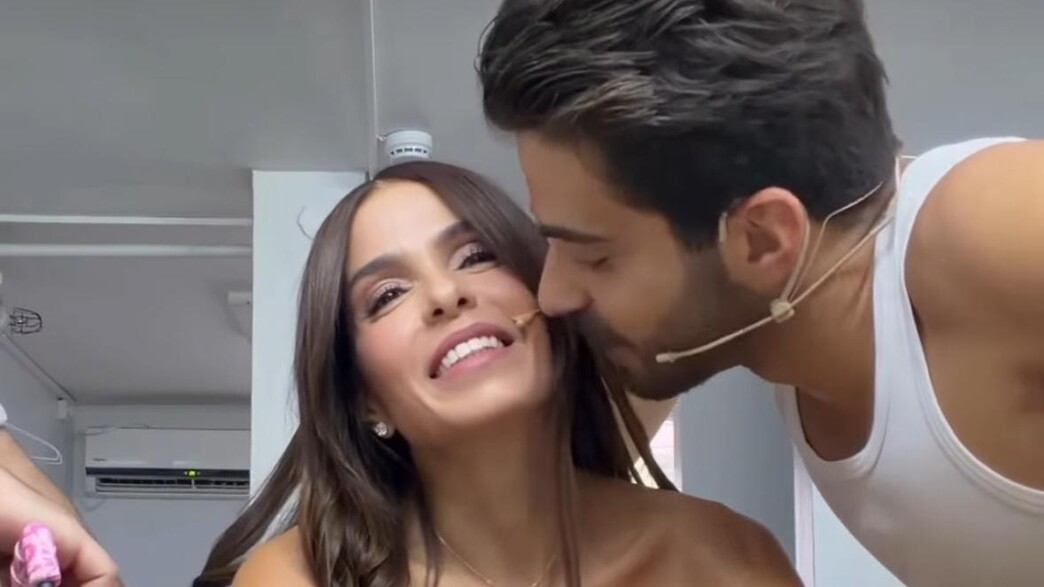 יהודה בוחבוט, מיכל הקטנה